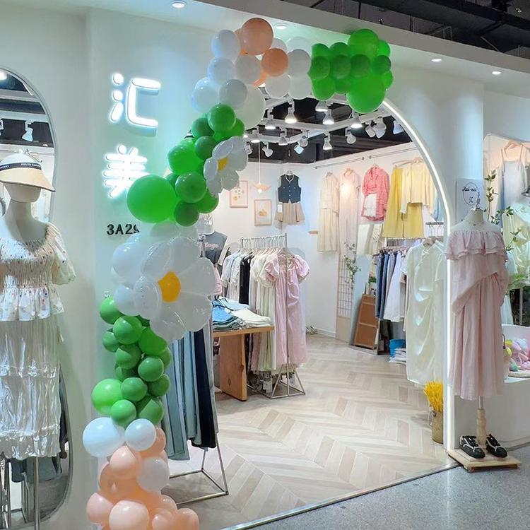 抚顺市汇美女装店个体店