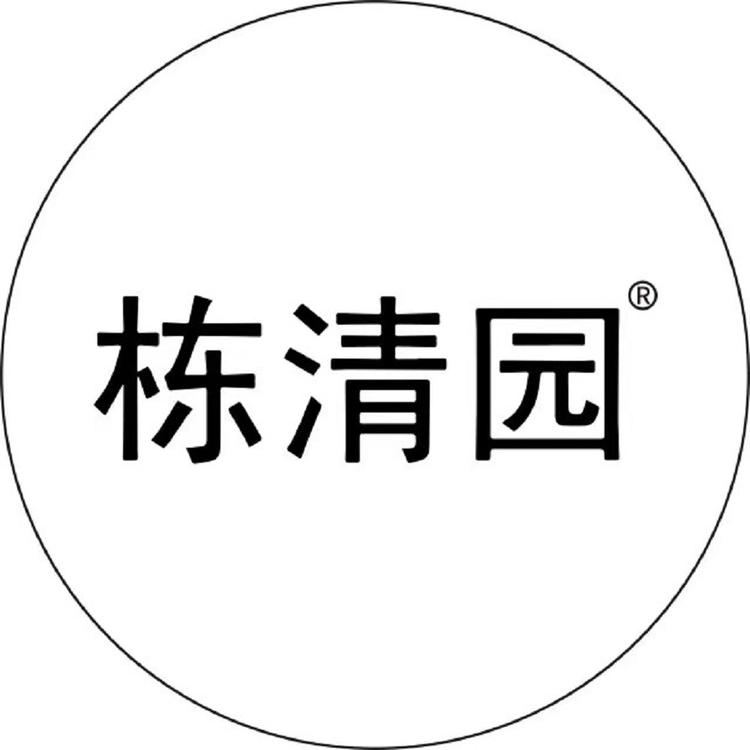 小小小倩男