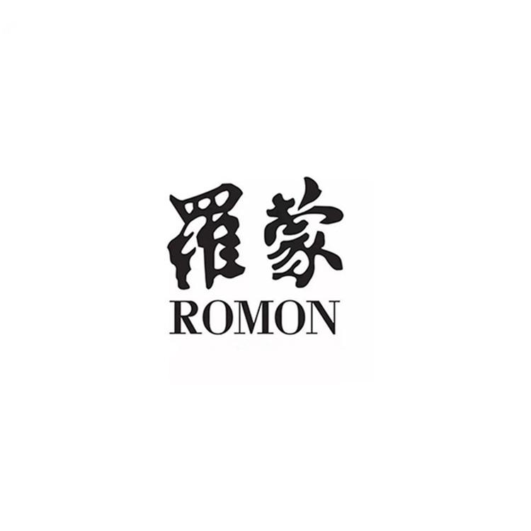 罗蒙Romon文鸟男装专卖店