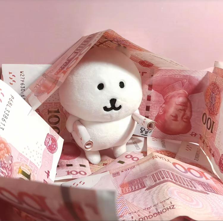 灵异饰界