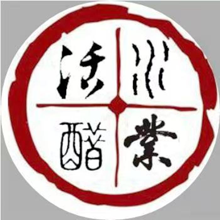 一枝刘活水醋业