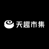 天趣市集