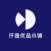 仟逸优品小铺