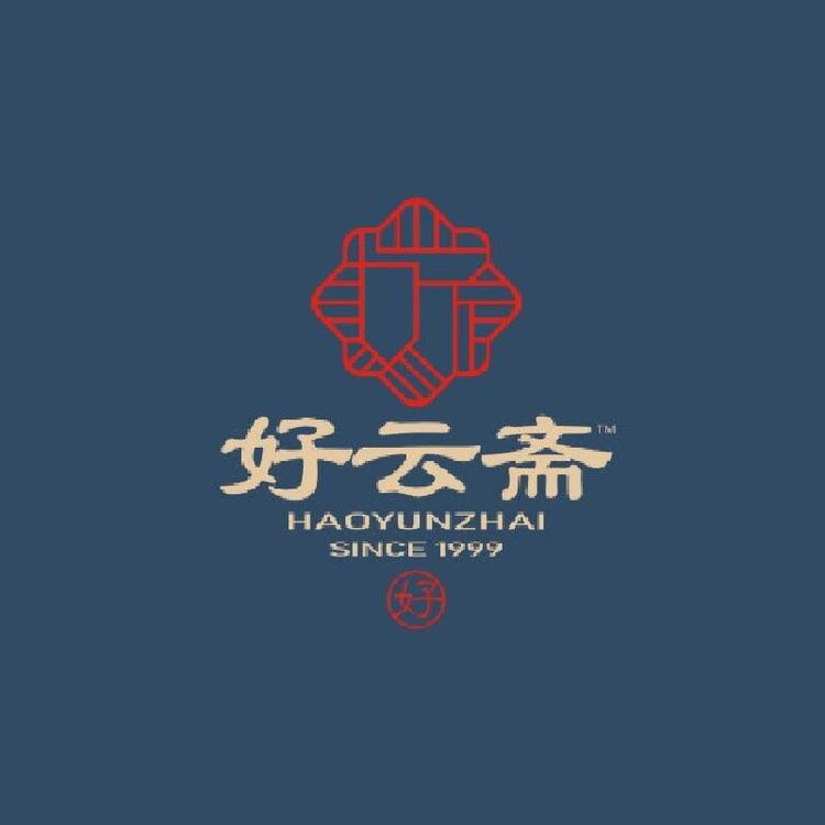 好云斋HaoYunZhai