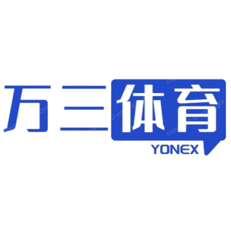 万三体育