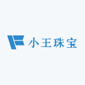 小王珠宝很靠谱