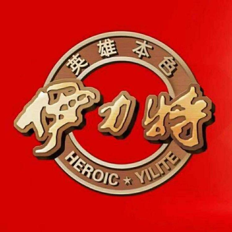 抚州金巢经济开发区百乐食品商行的小店