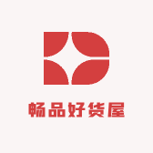畅品好货屋