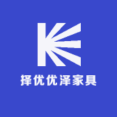 择优优泽家具