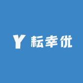 耘幸优工厂店
