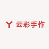 云彩手作店