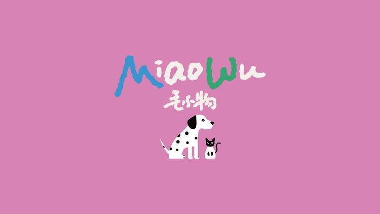 MIAOWU毛小物的店