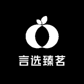 言选臻茗