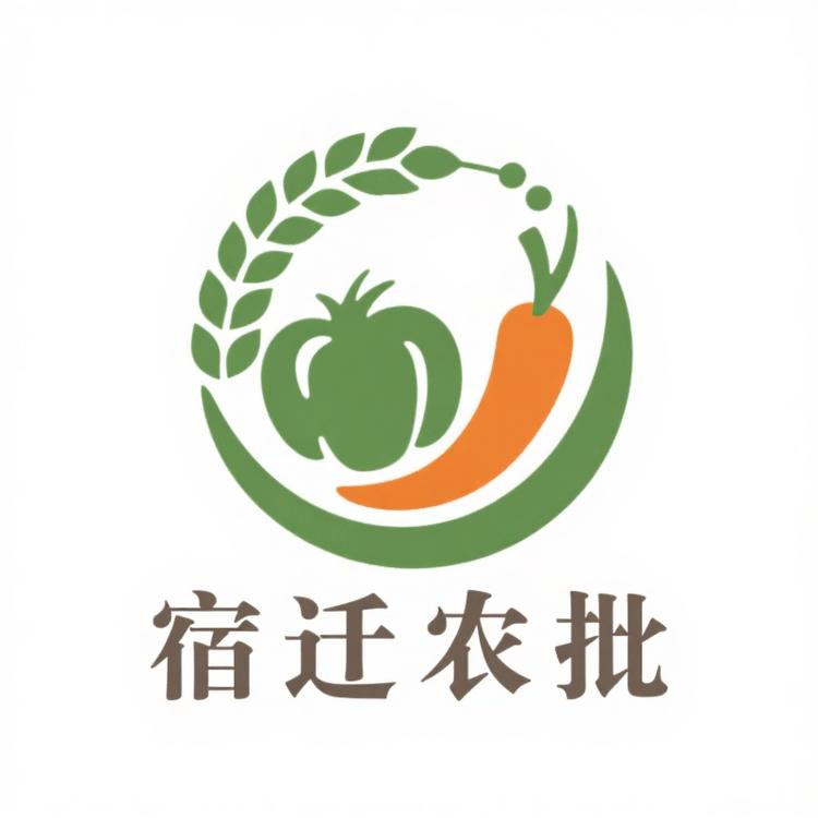 宿迁农批大市场