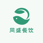 同盛餐饮