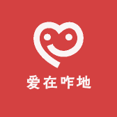 爱买不买切