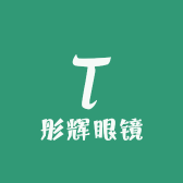 彤辉眼镜