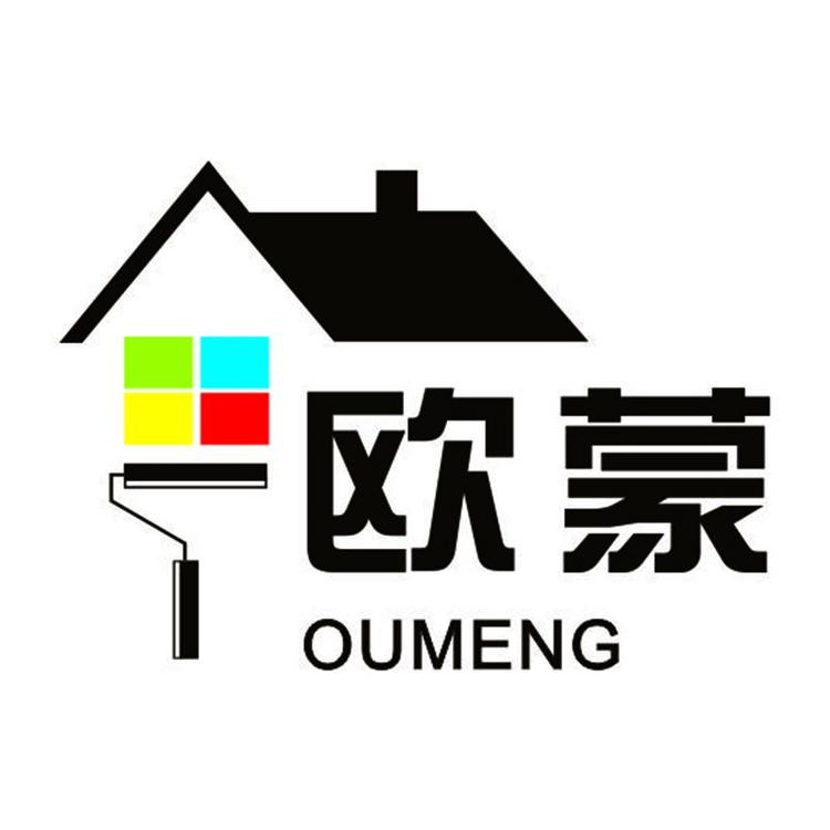 遵义欧蒙OP整装大家居
