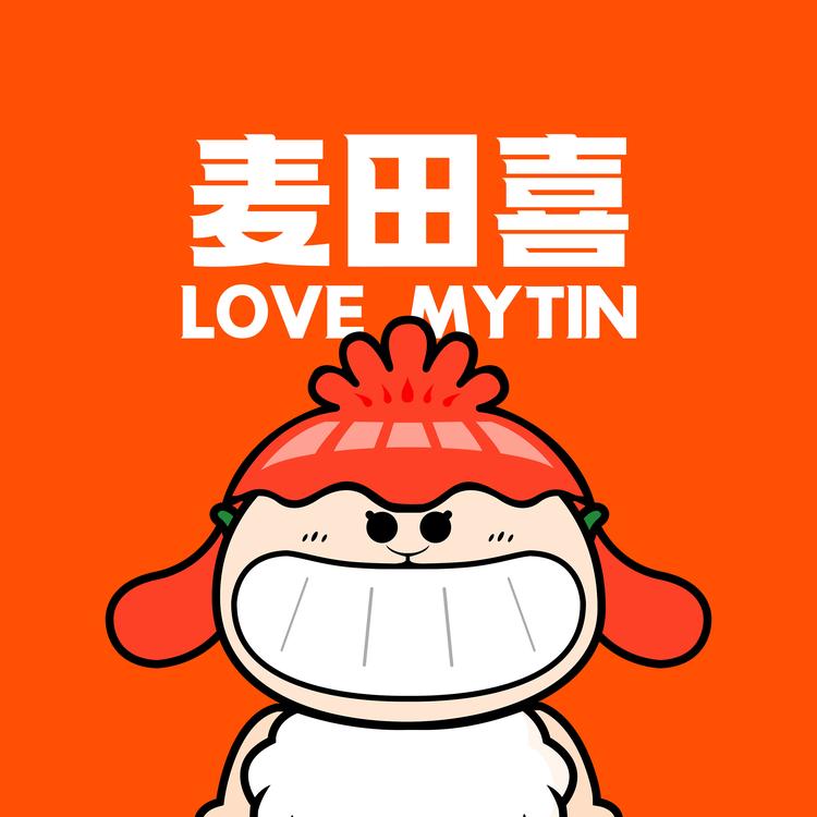 麦田喜LOVEMYTIN徽娃食品专卖店