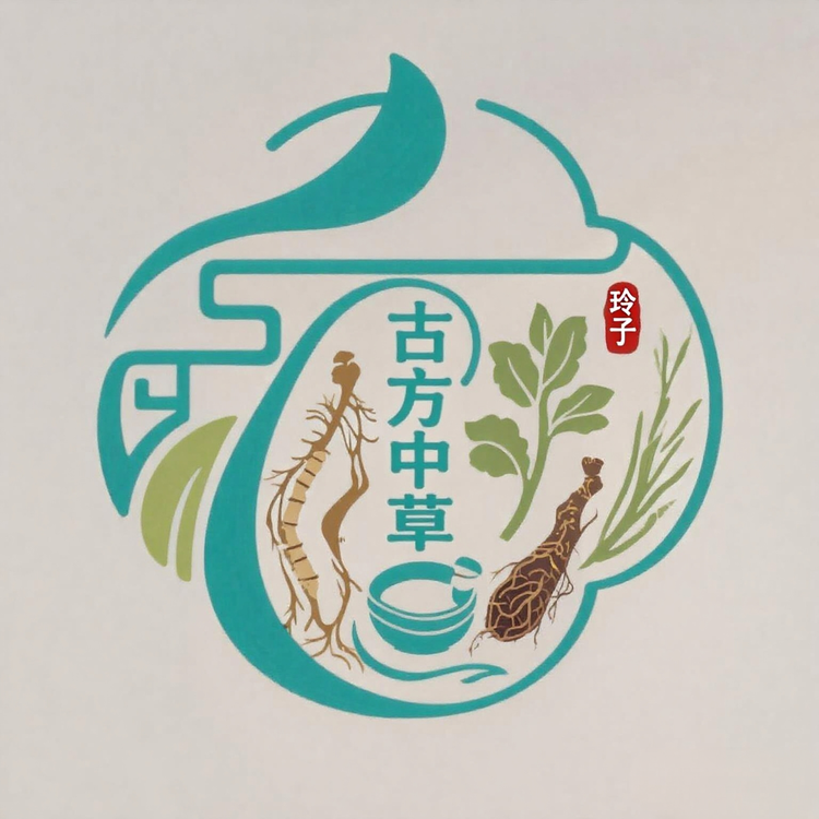 古方中草店
