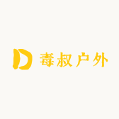 毒叔户外