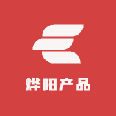 烨阳产品