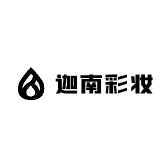 迦南彩妆
