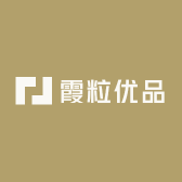 霞粒优品