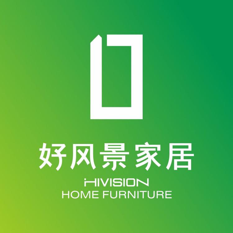 成都好风景家居