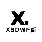 XSDWF简约主义