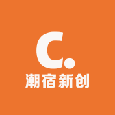 潮宿新创品质小店