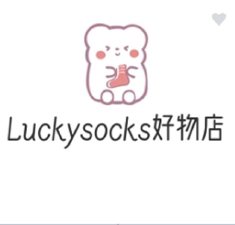 Luckysocks好物店