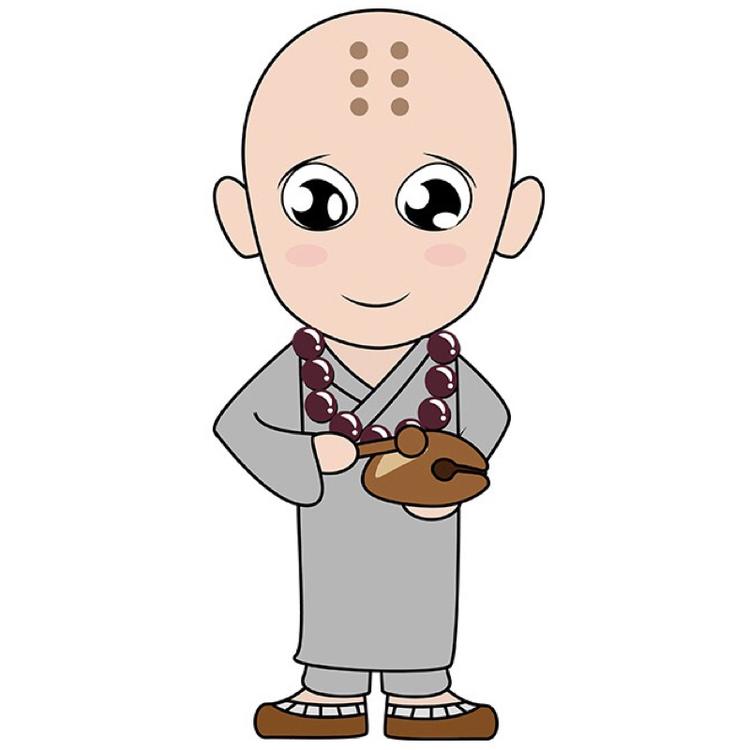秋一兄