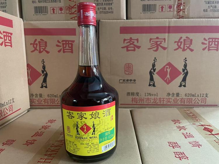 梅州市梅县区富福旺食品商店