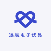 远航电子优品