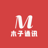 木子通讯