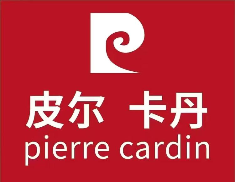 皮尔卡丹希梵邦派男装专卖店