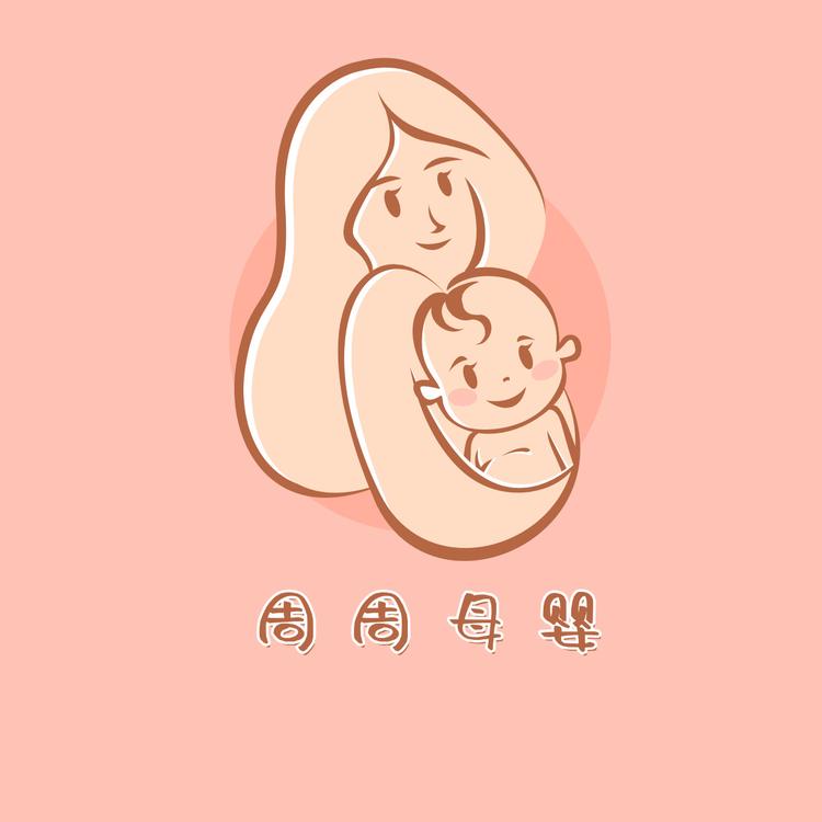 周周好物精选屋