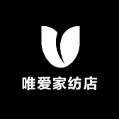 唯爱家纺店