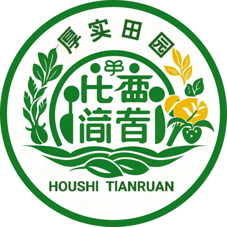 厚实田园农产品销售中心