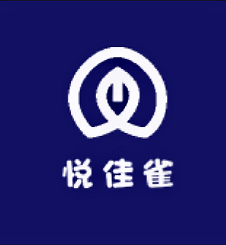 悦佳雀棋牌室