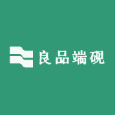 良品端砚