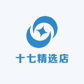 十七精选店