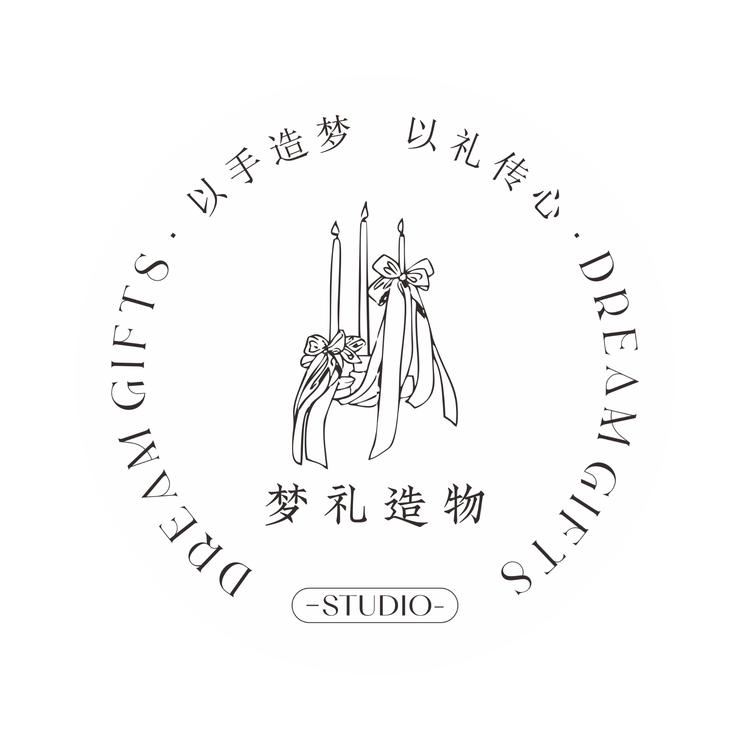 梦礼造物