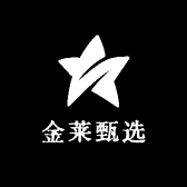 金莱甄选接发厂家