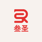 叁圣1