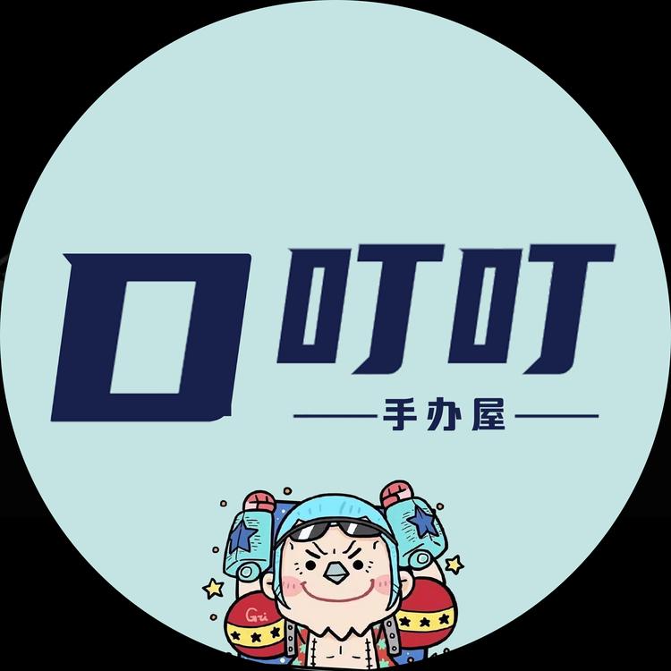 高密市叮叮手办玩具店