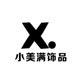 小美满饰品