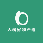 大树好物严选
