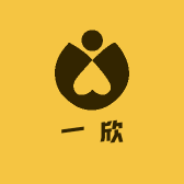 一欣家居百货
